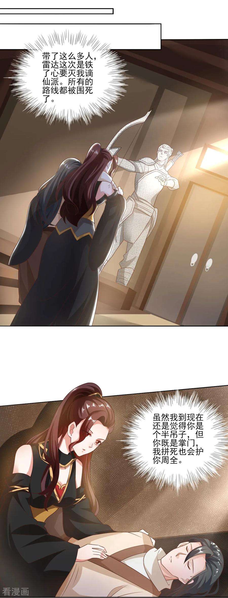 26.jpg