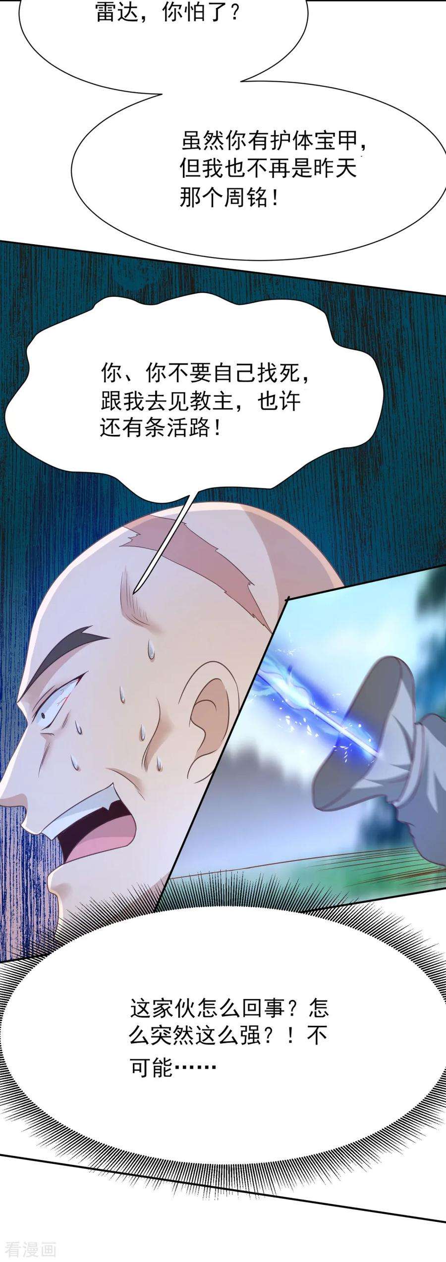 23.jpg