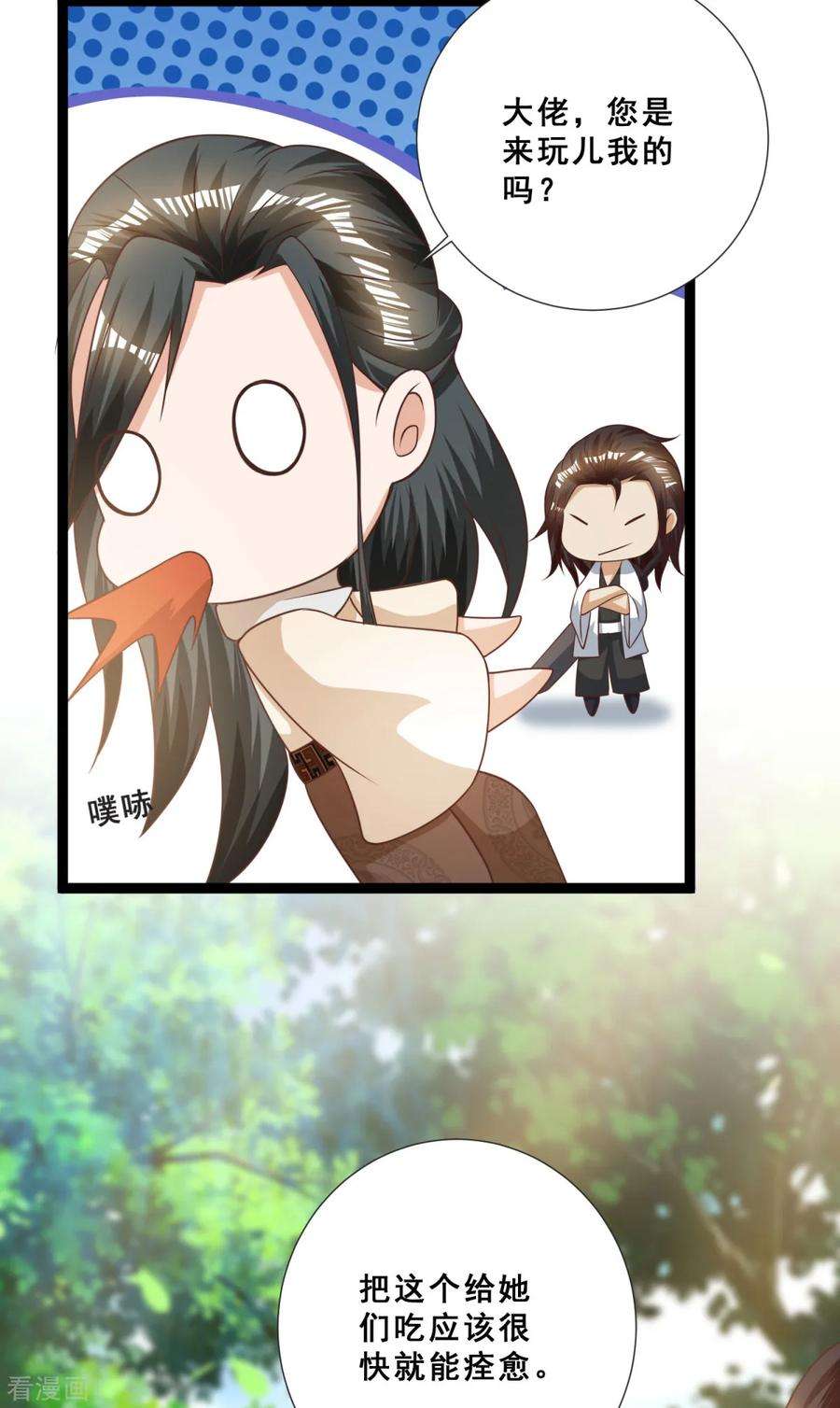 6.jpg
