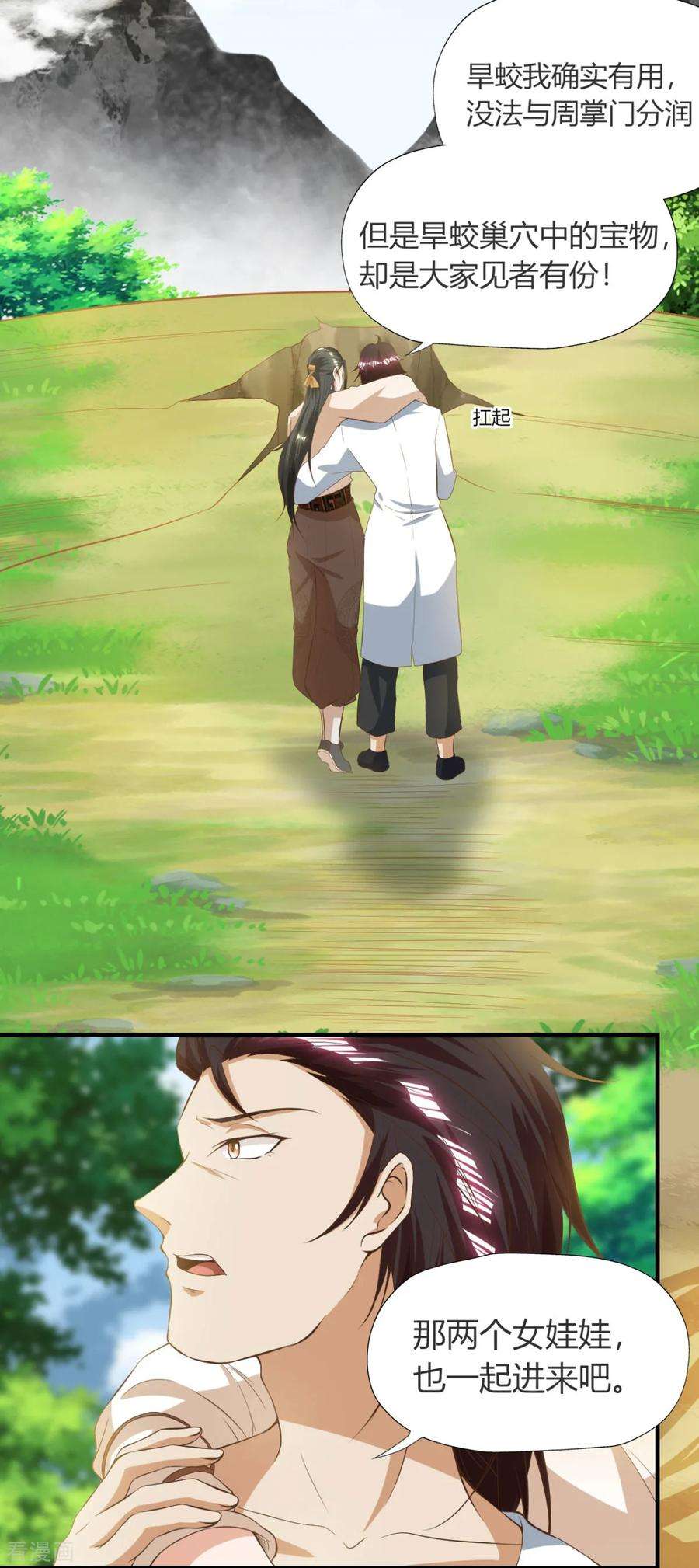 3.jpg