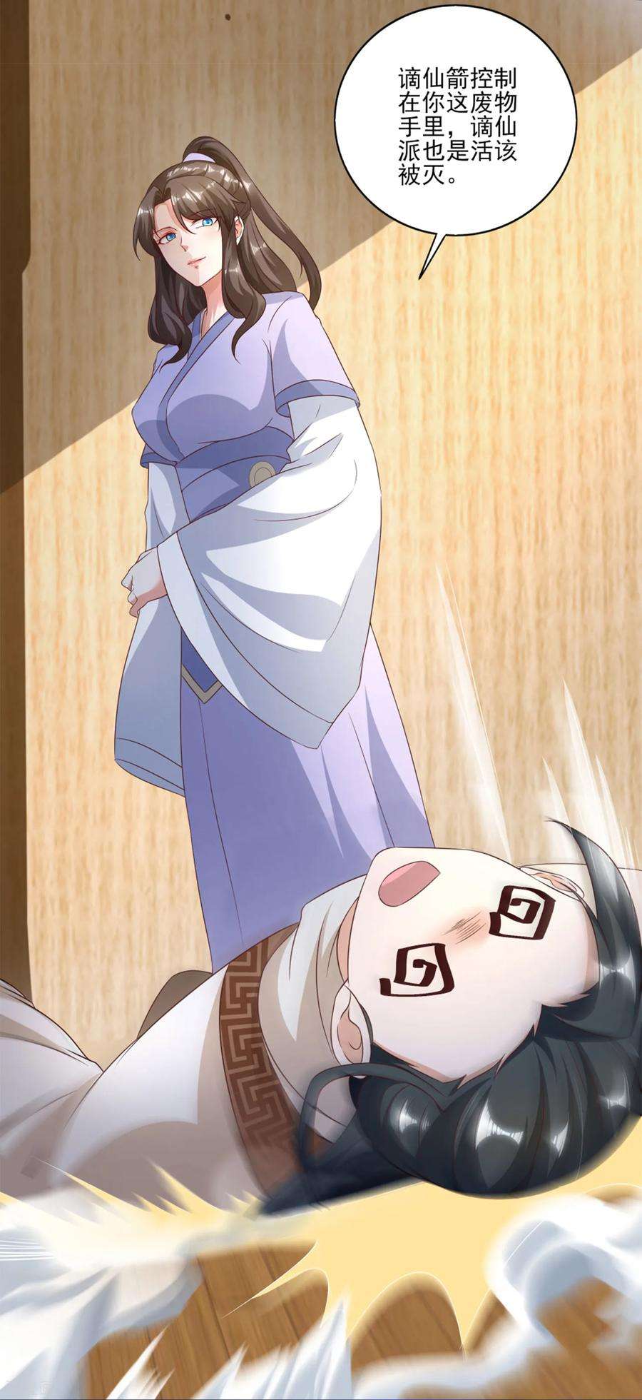 8.jpg
