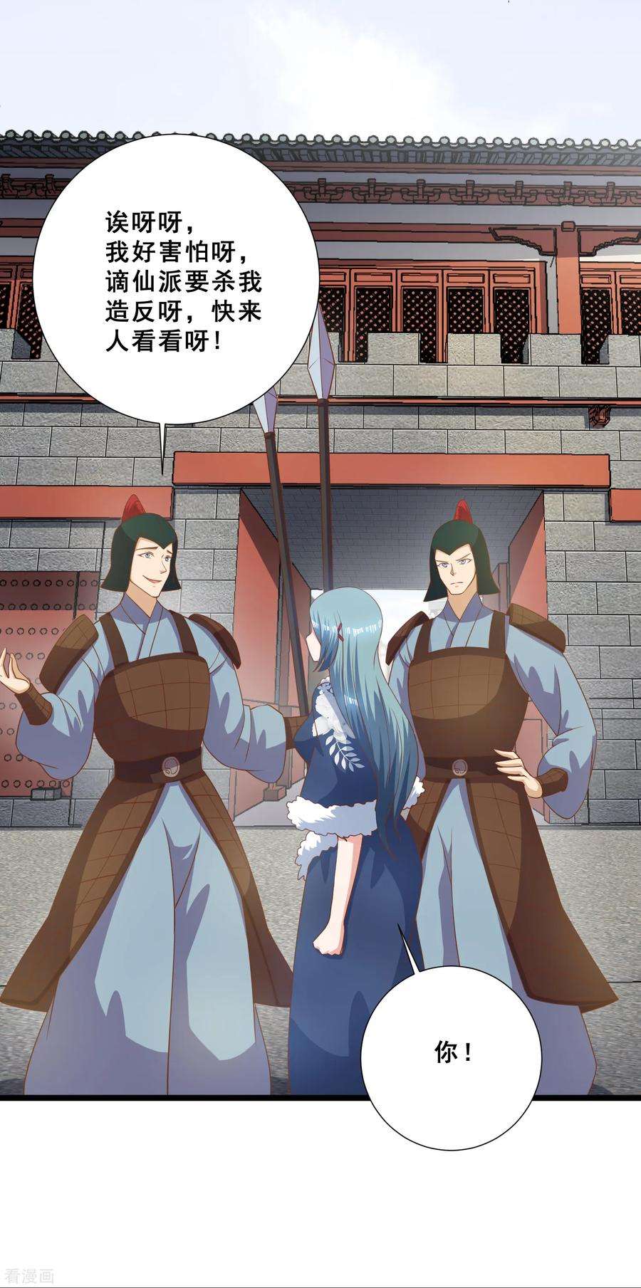7.jpg