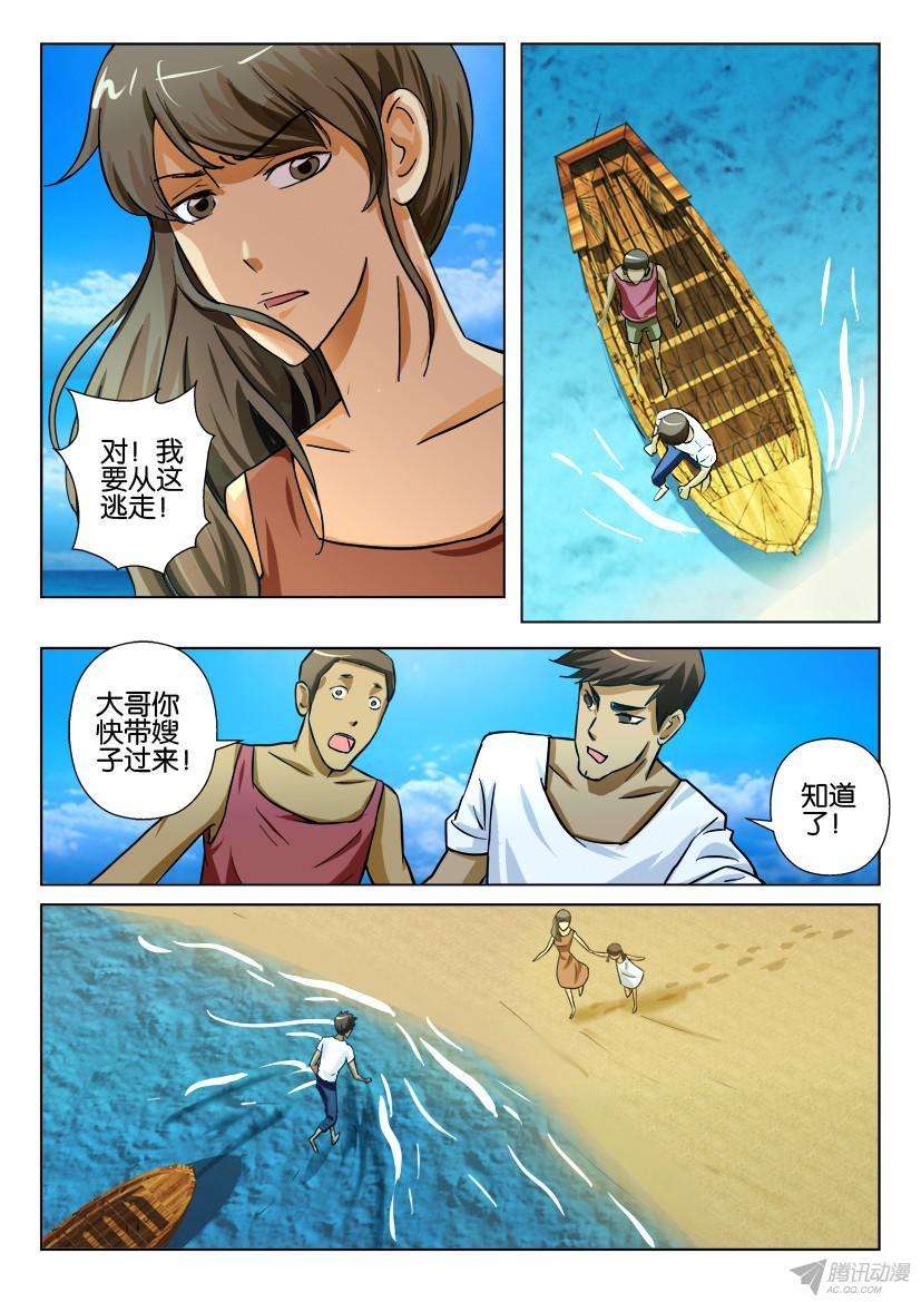2.jpg