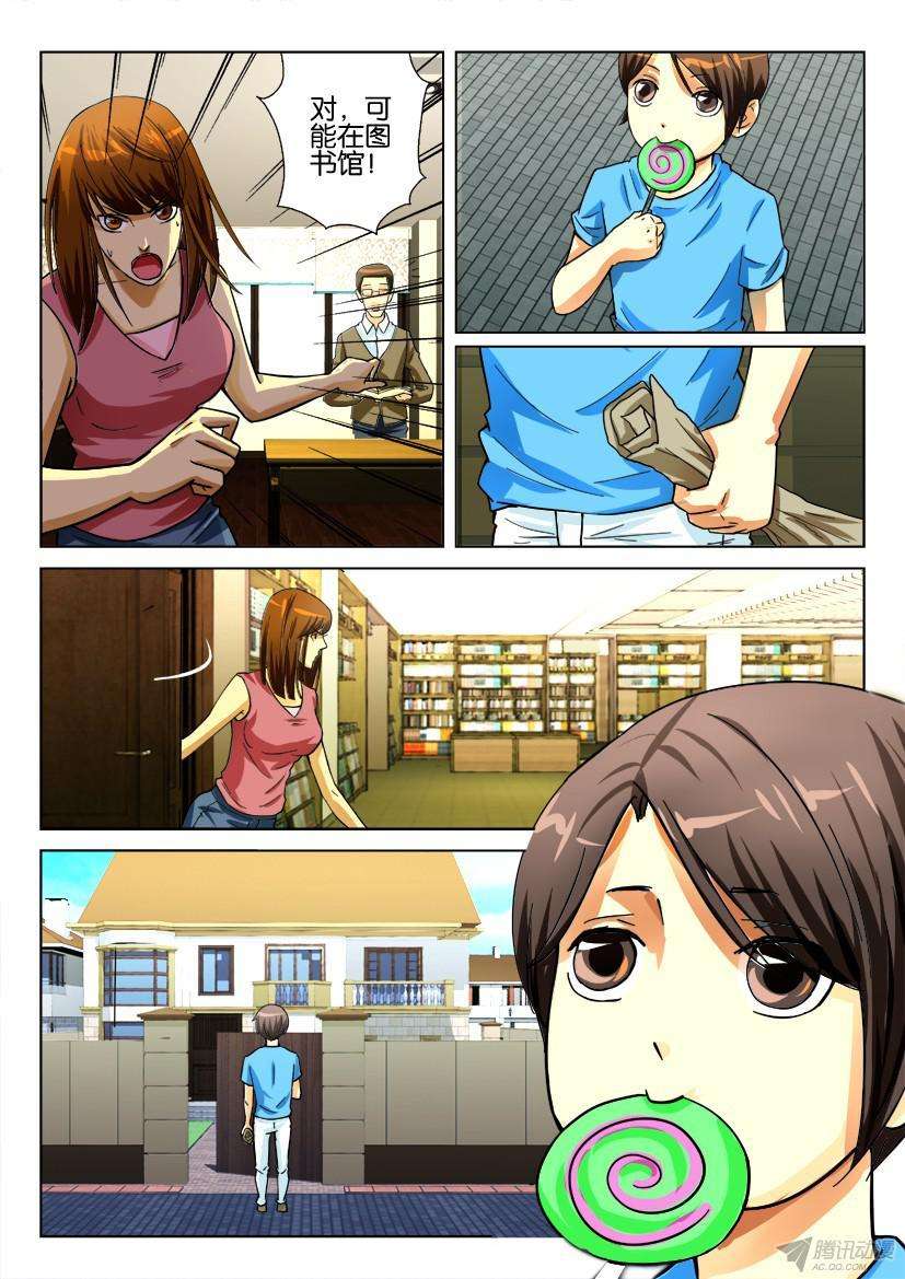 10.jpg