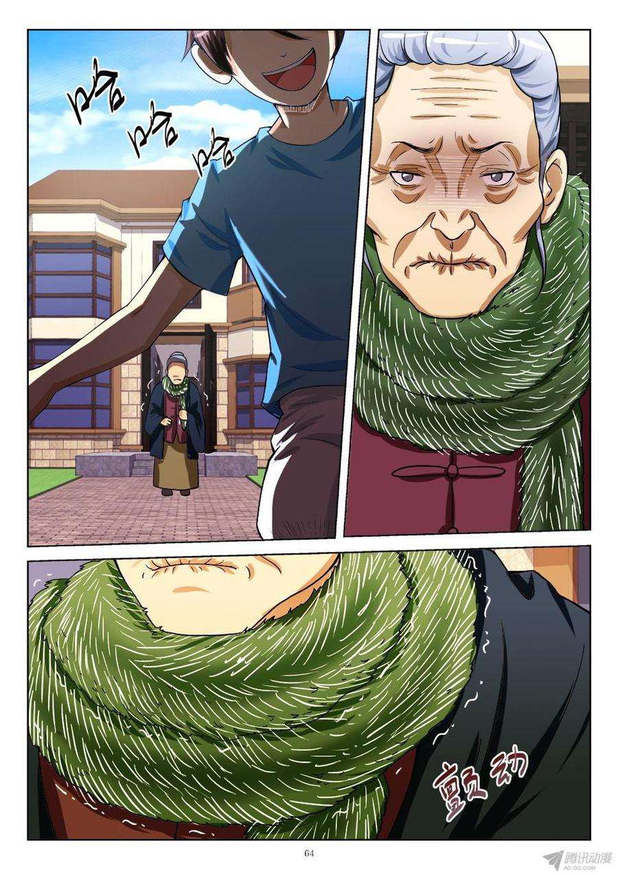 4.jpg