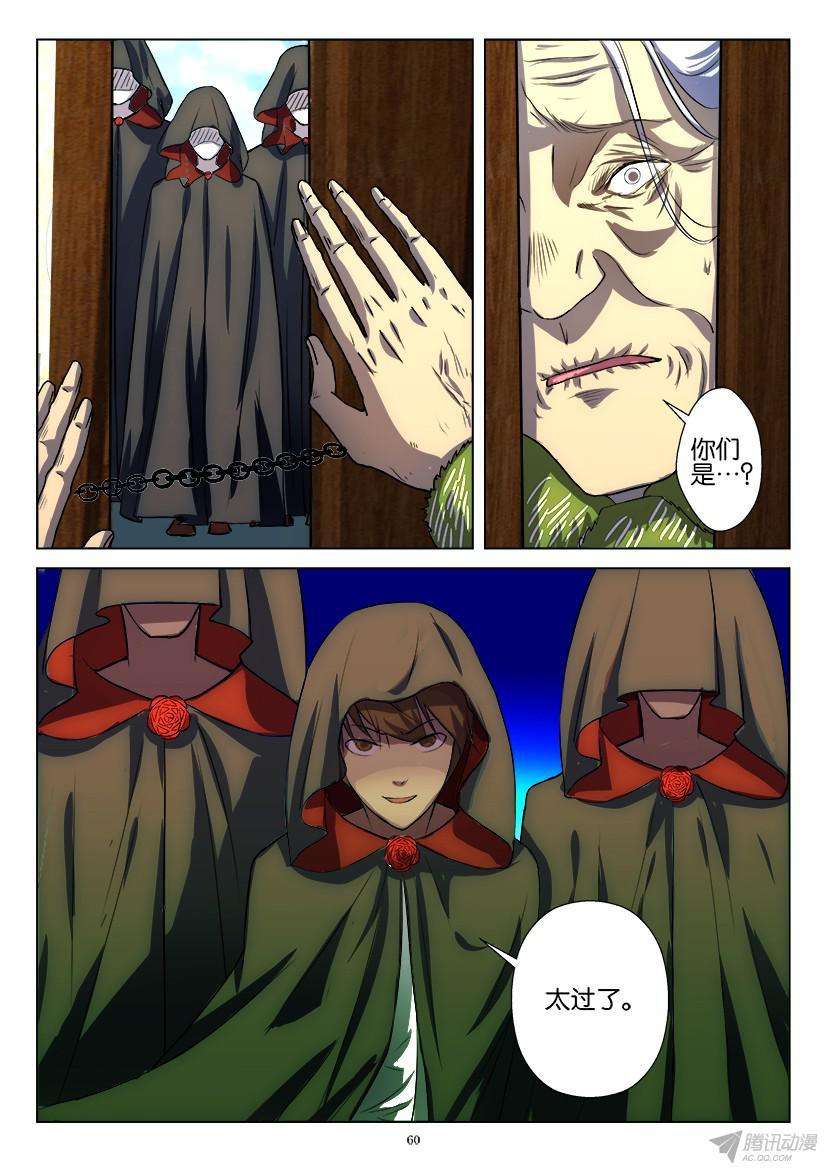 10.jpg