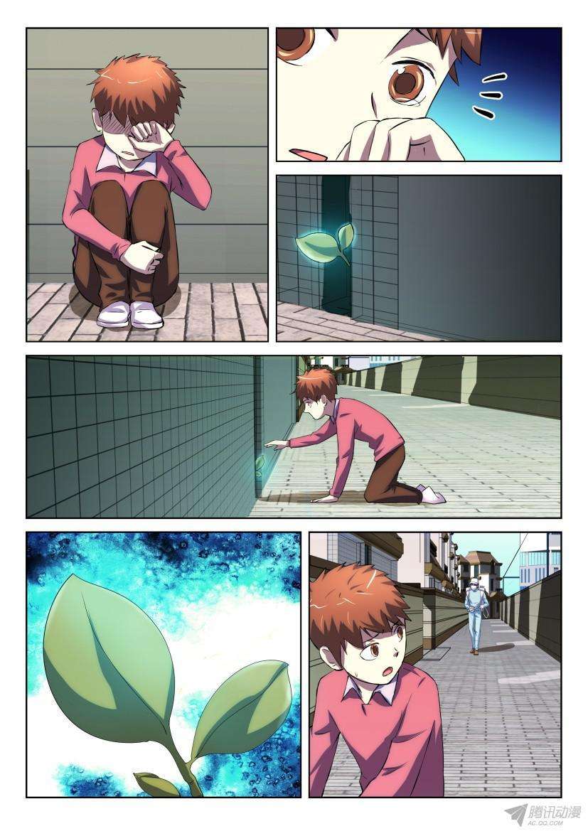 9.jpg