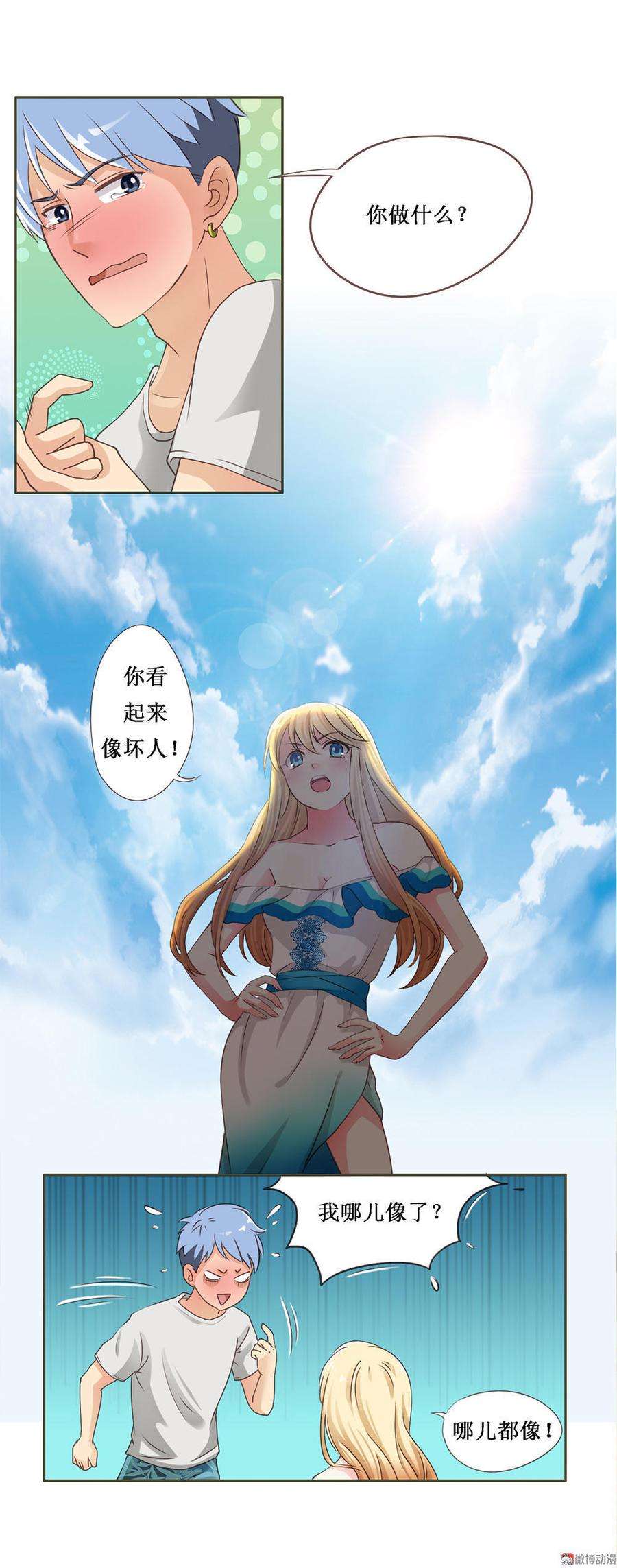 12.jpg
