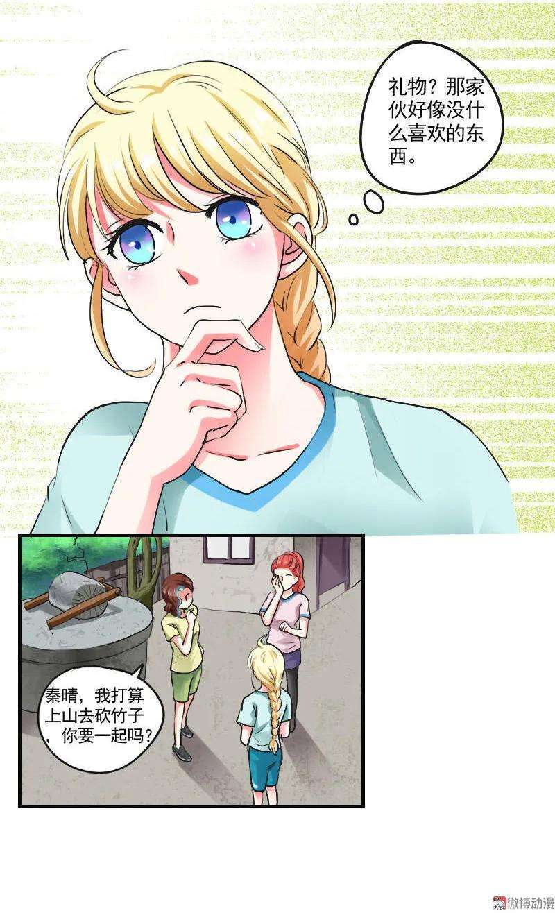 24.jpg