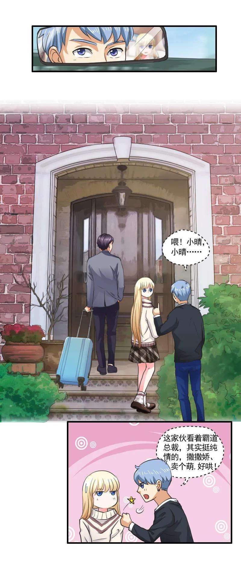11.jpg