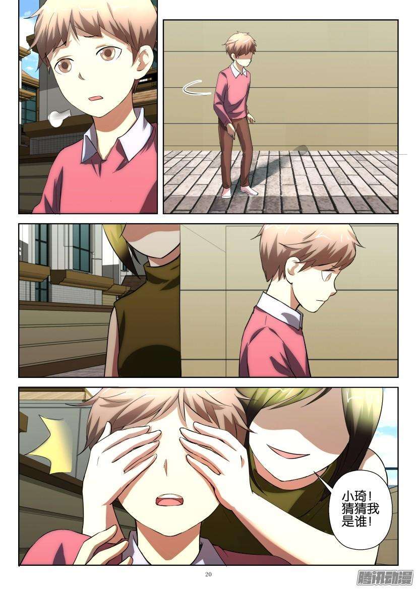 10.jpg