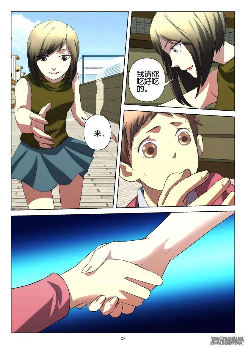 5.jpg
