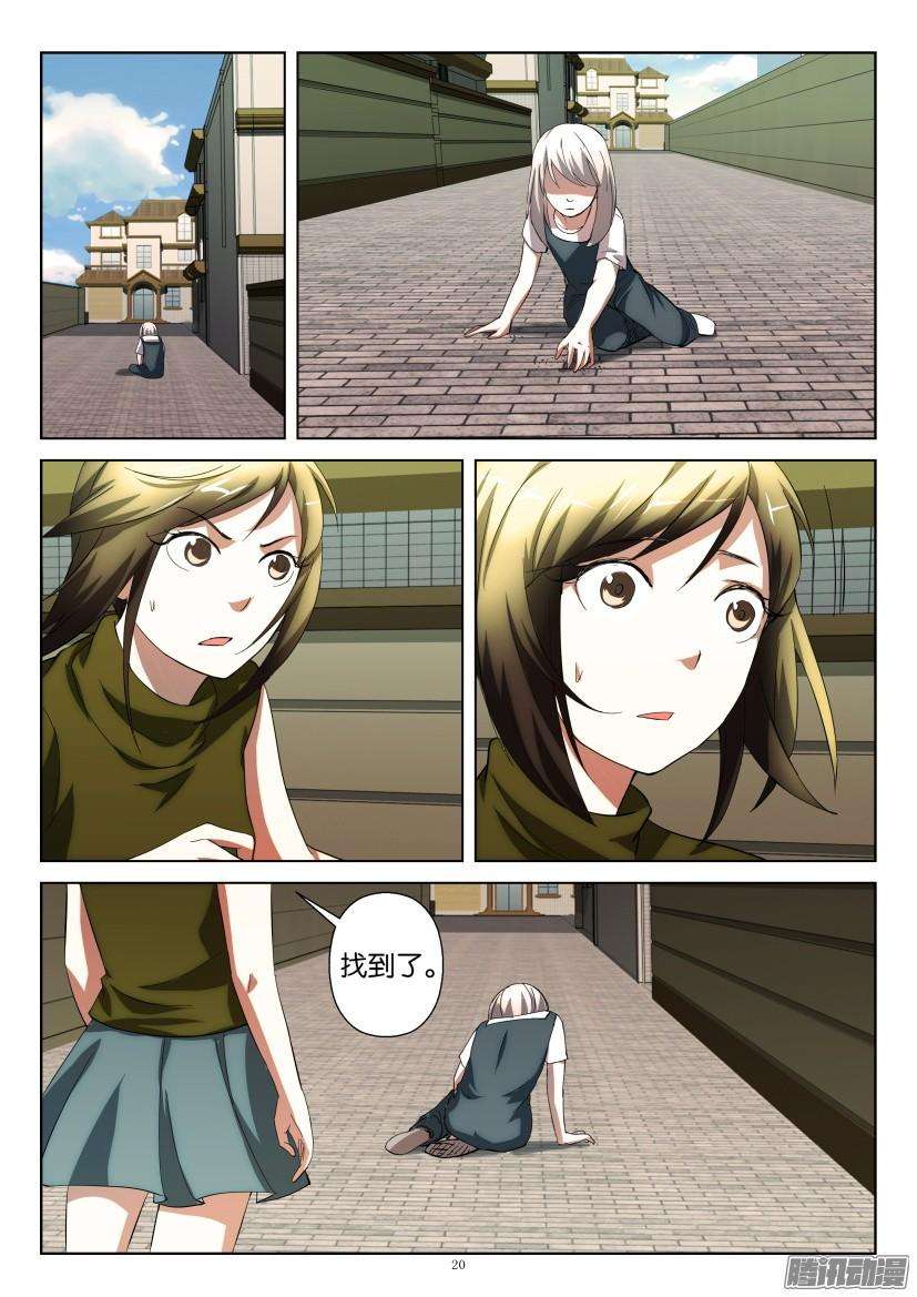 10.jpg