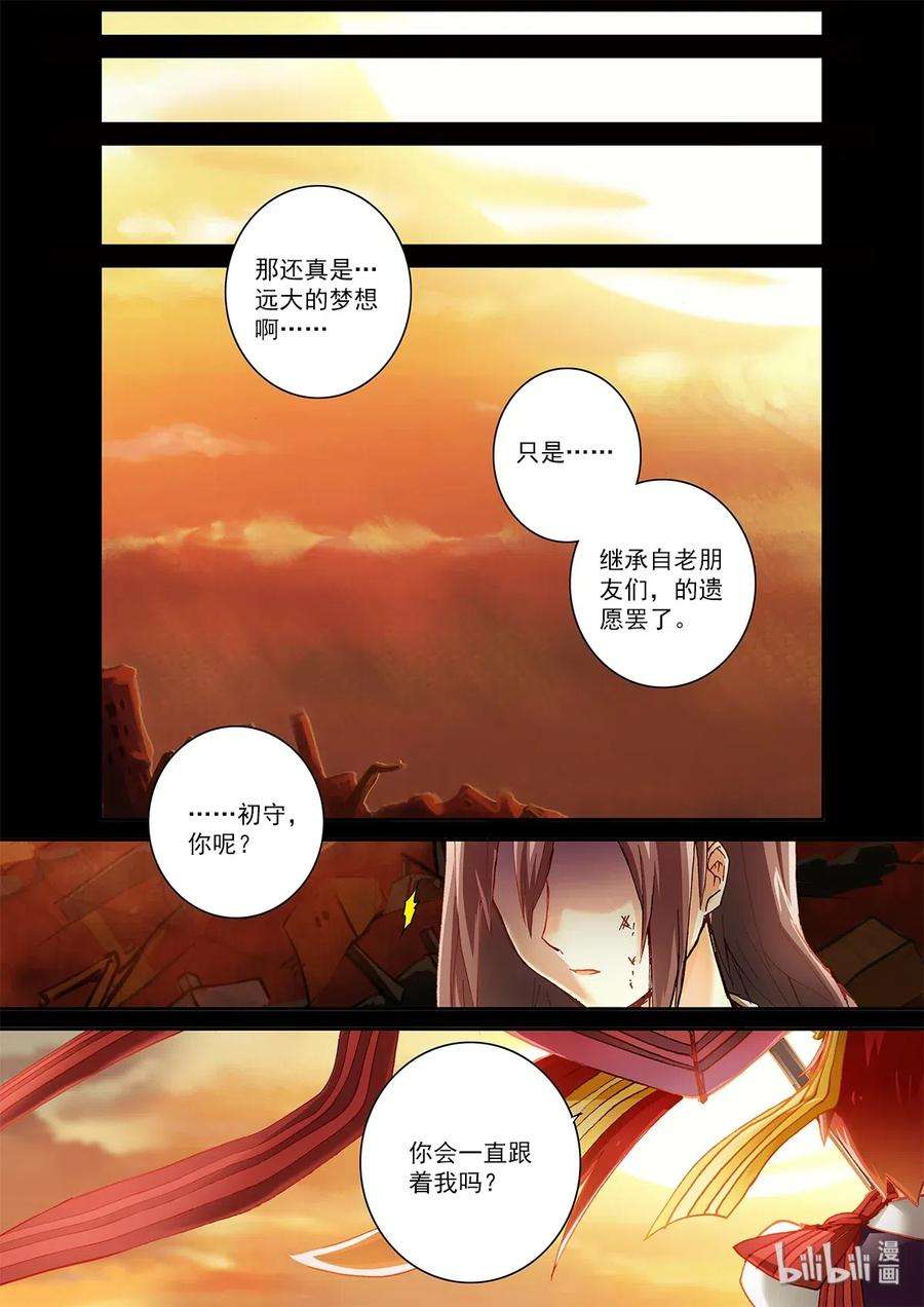 14.jpg