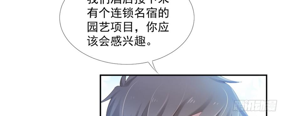 87.jpg