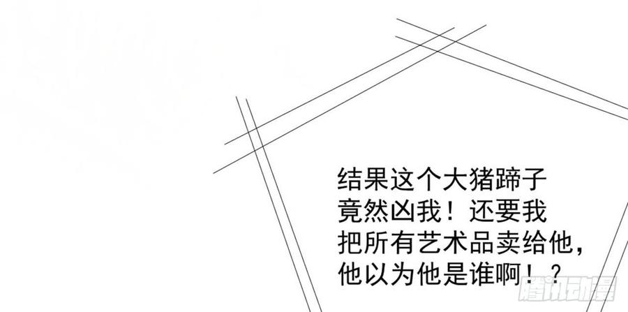 97.jpg