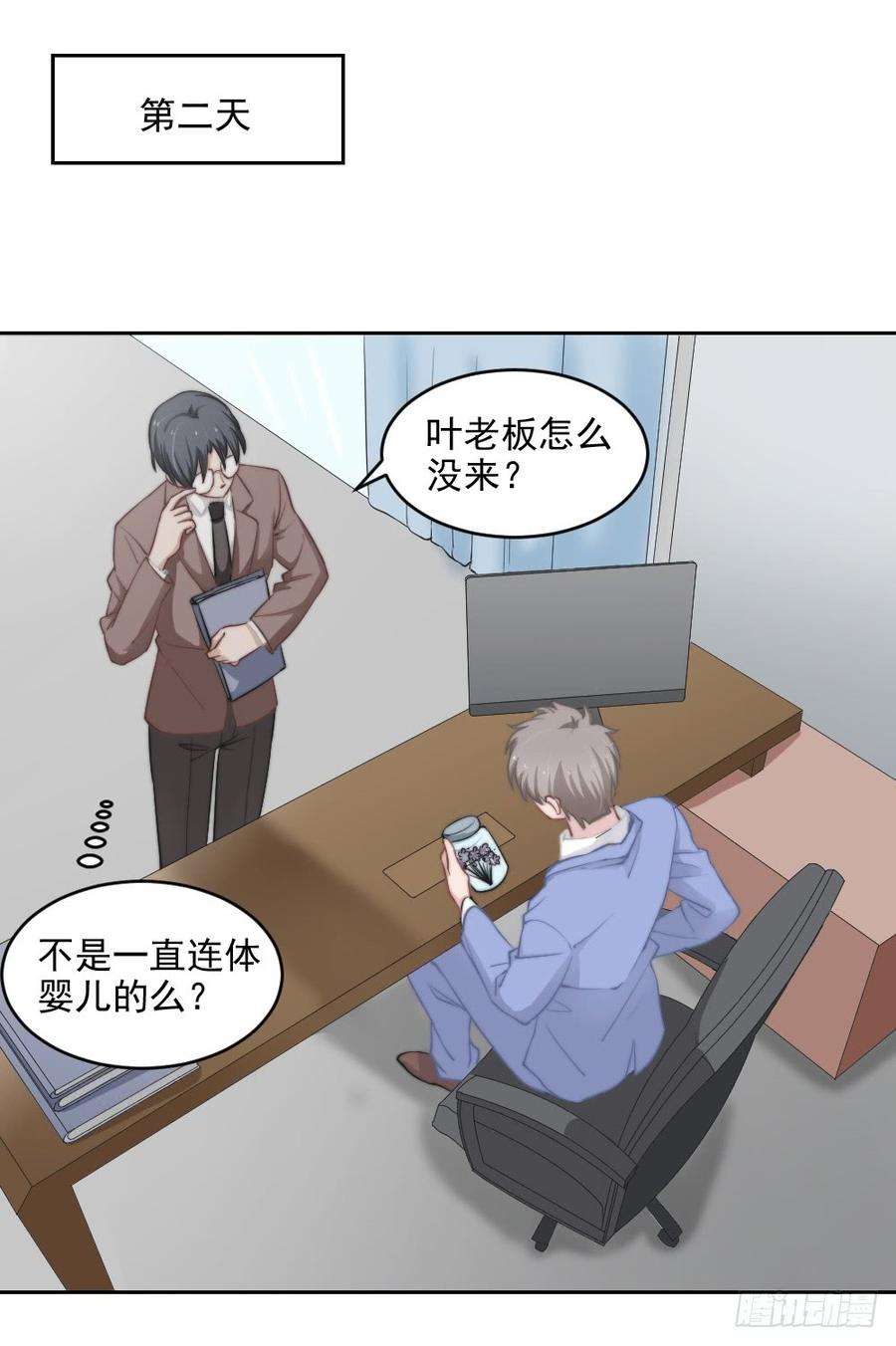 8.jpg