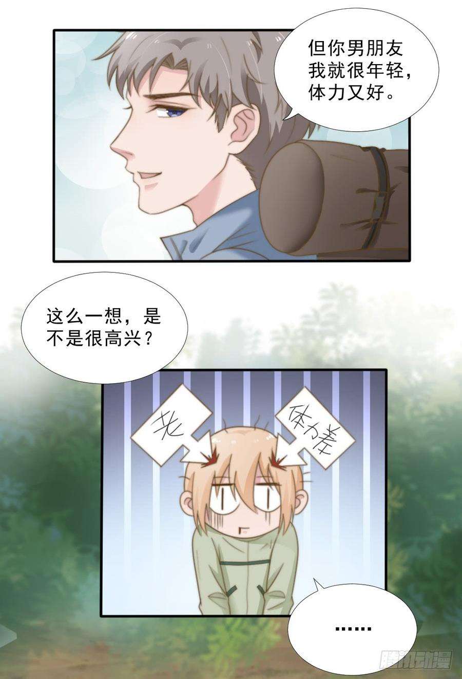 23.jpg