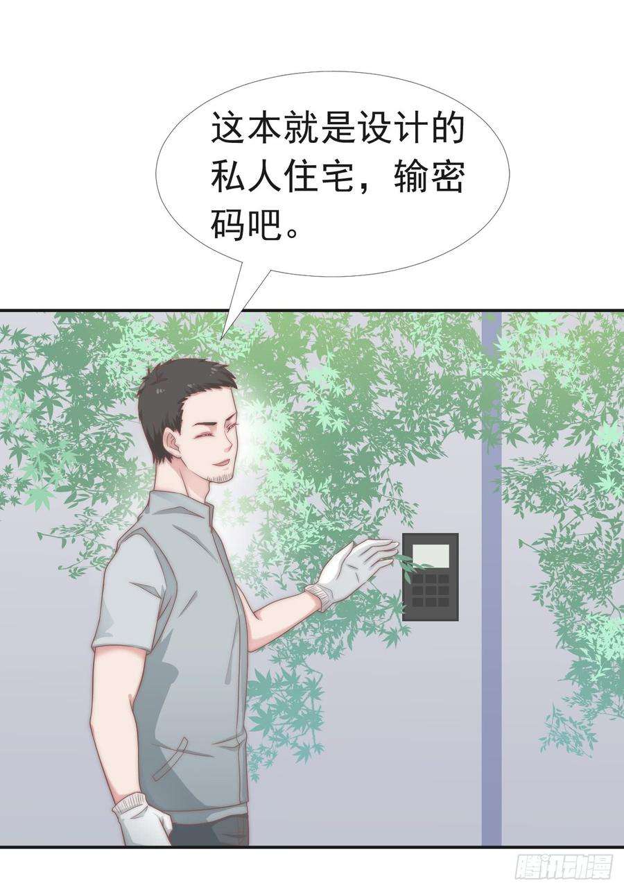 26.jpg