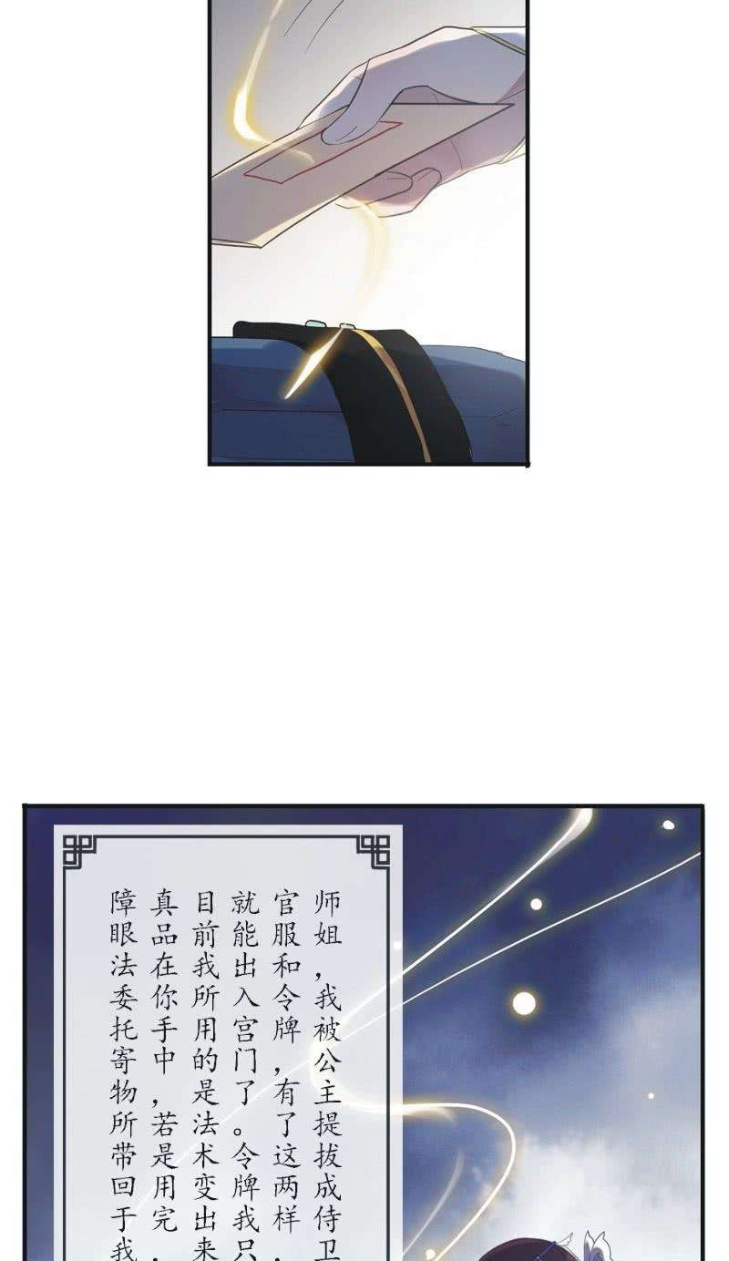 48.jpg