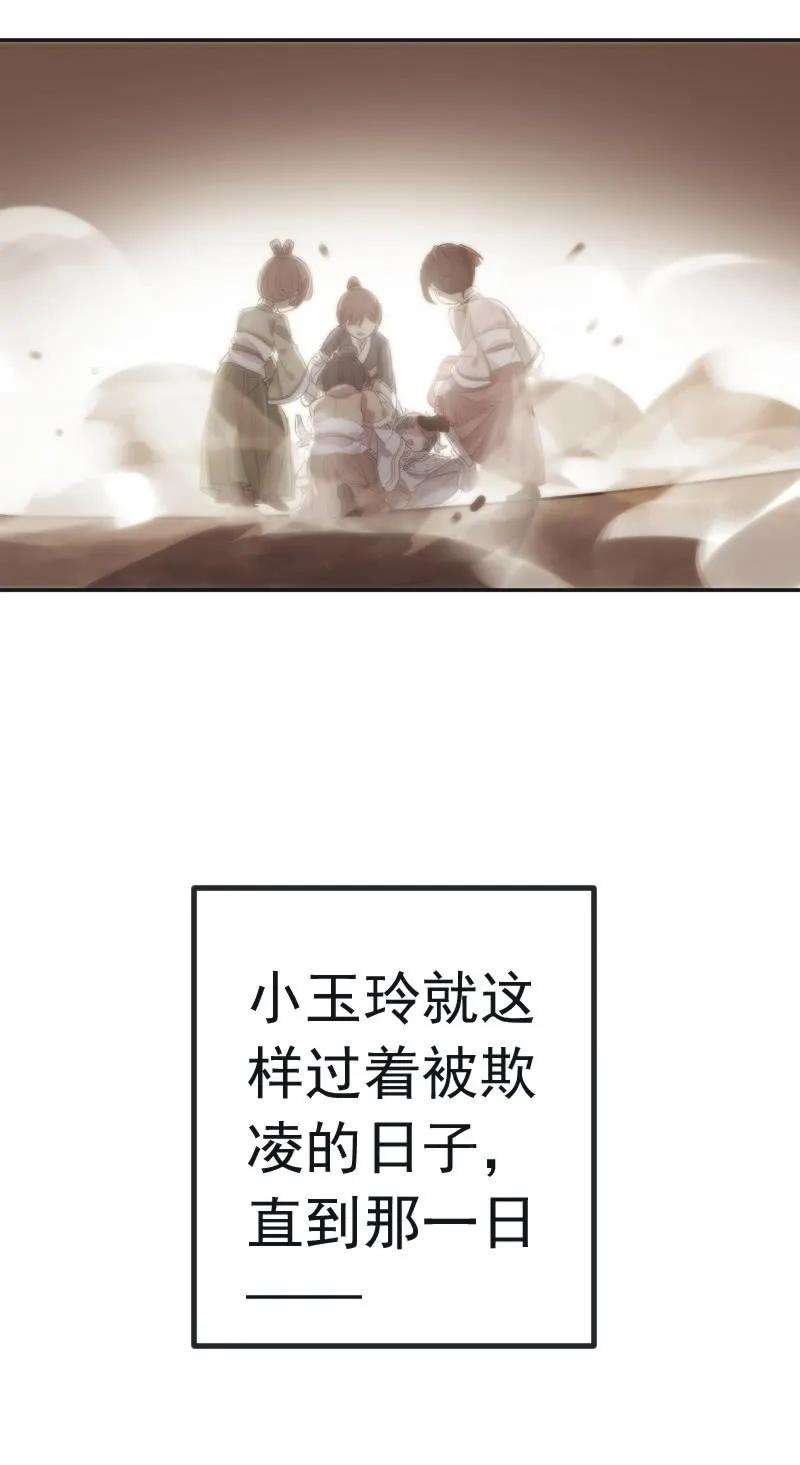 67.jpg