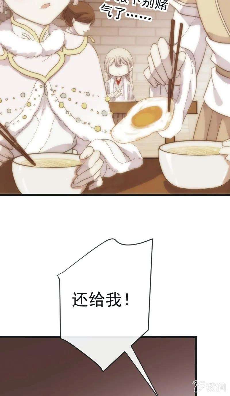 77.jpg