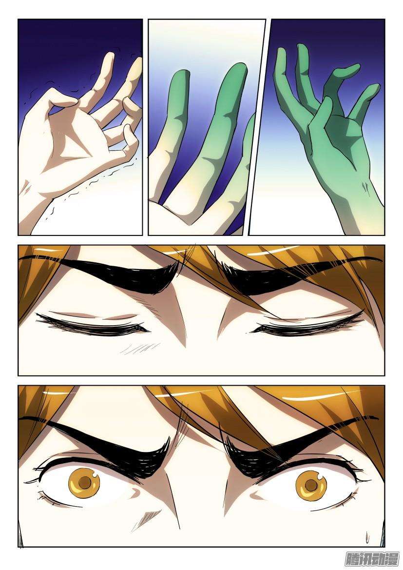 3.jpg