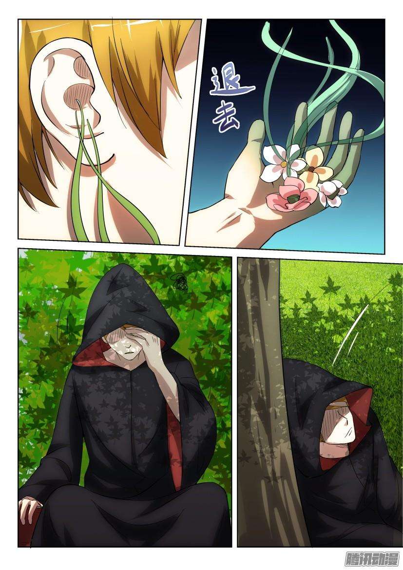 9.jpg