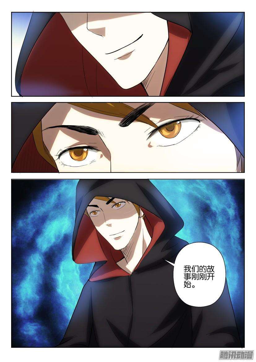 10.jpg