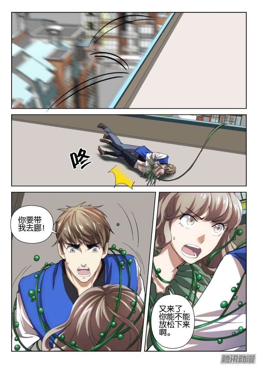 4.jpg