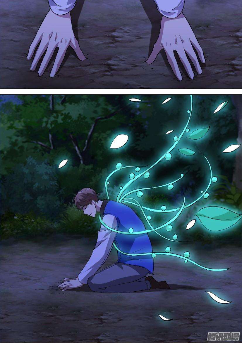 10.jpg