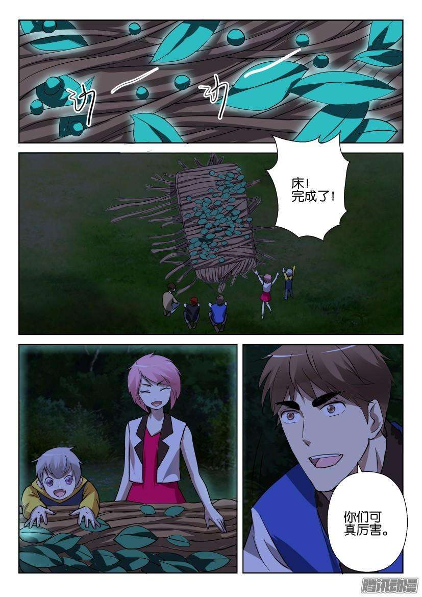 2.jpg