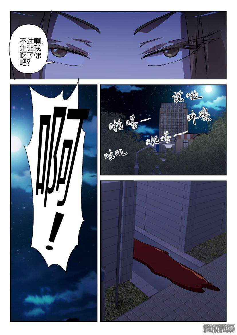 10.jpg