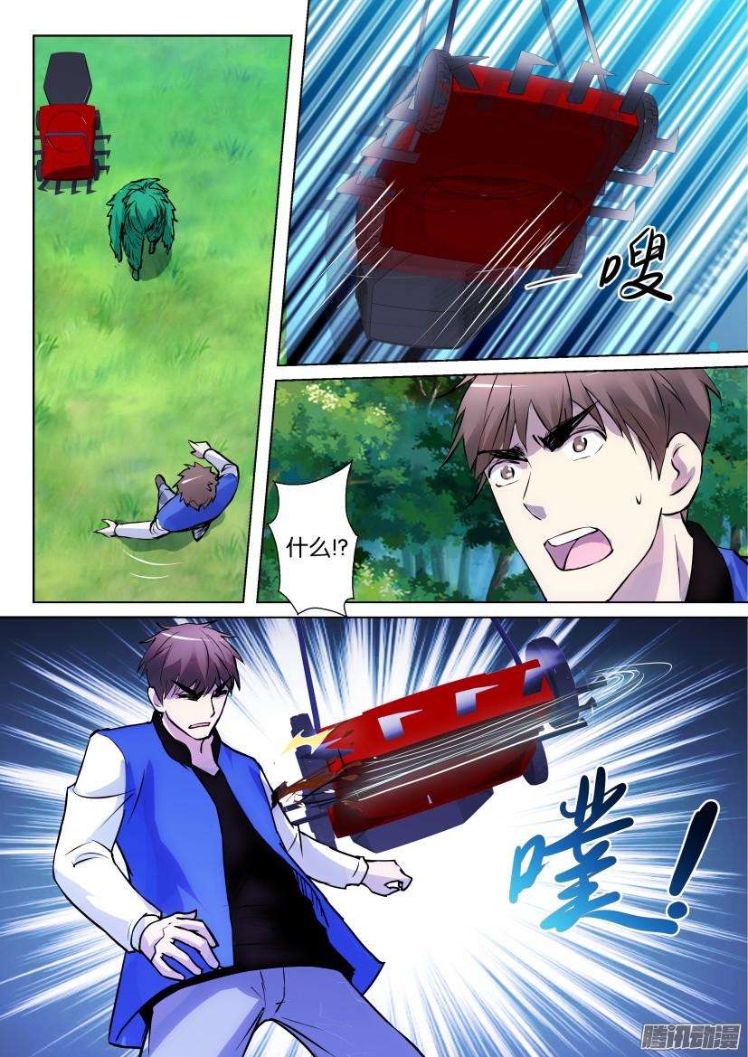 9.jpg