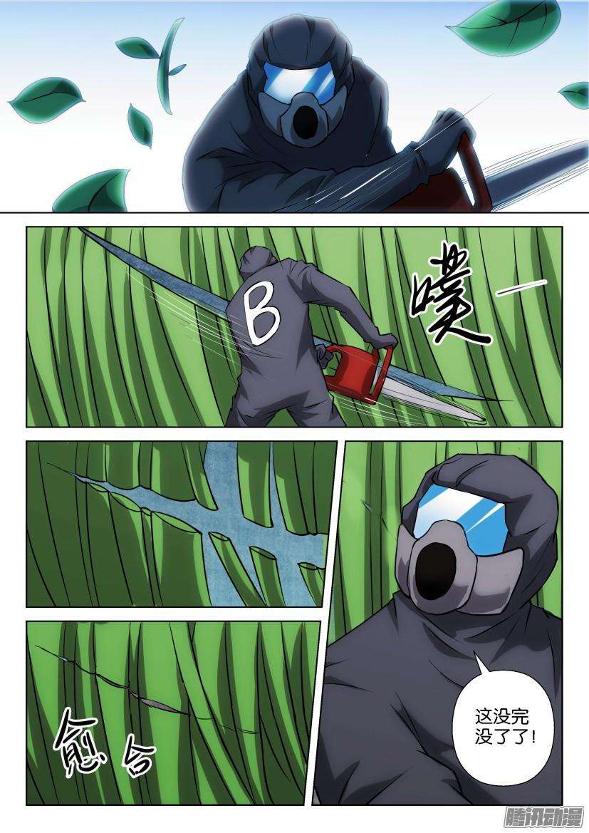2.jpg