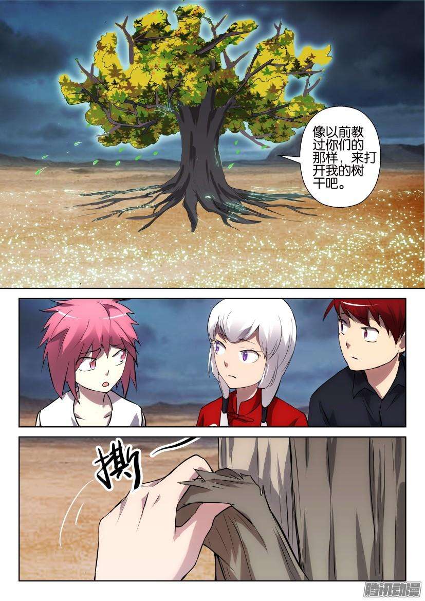 9.jpg