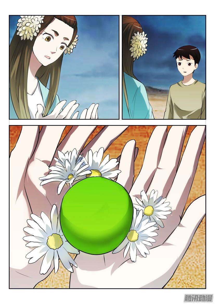 10.jpg
