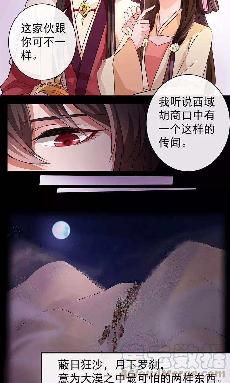 21.jpg