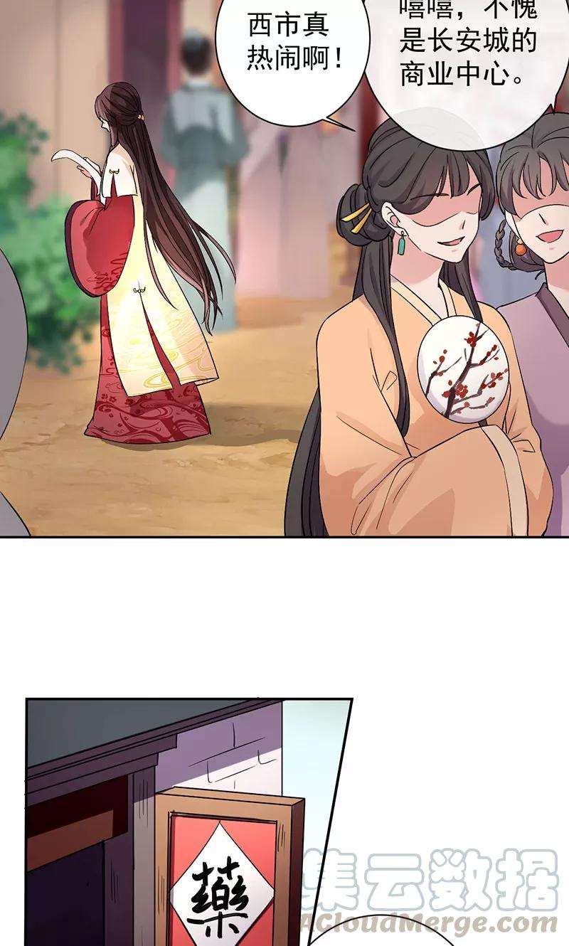21.jpg