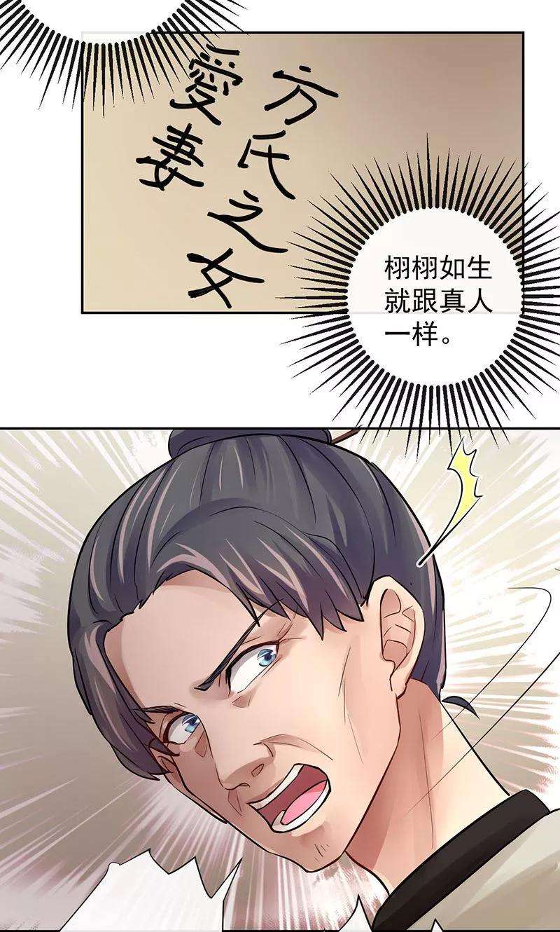 26.jpg