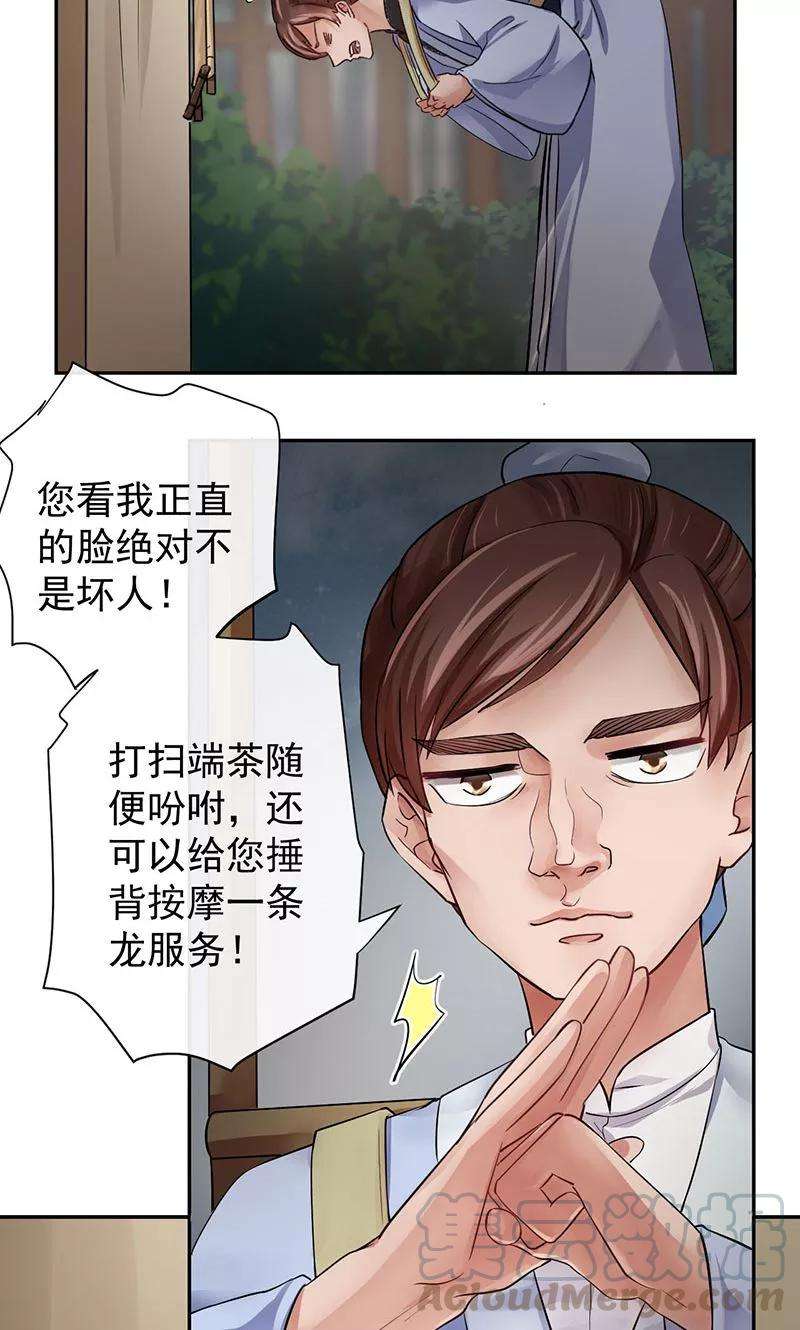 21.jpg