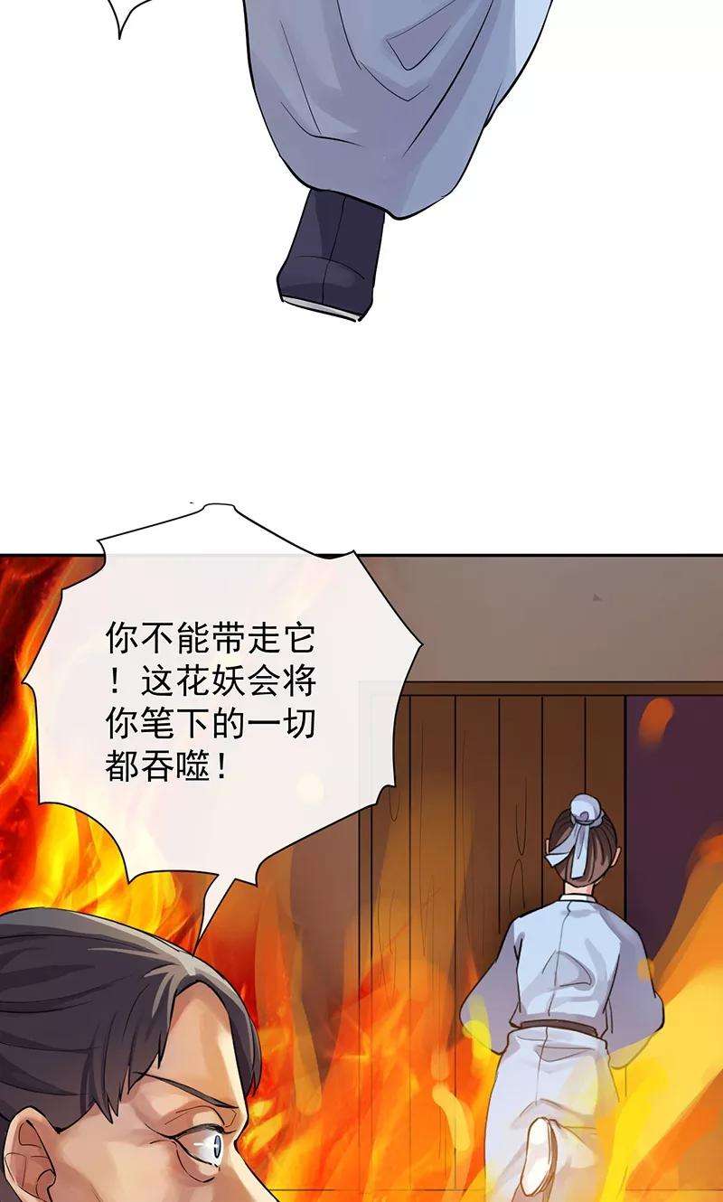 39.jpg