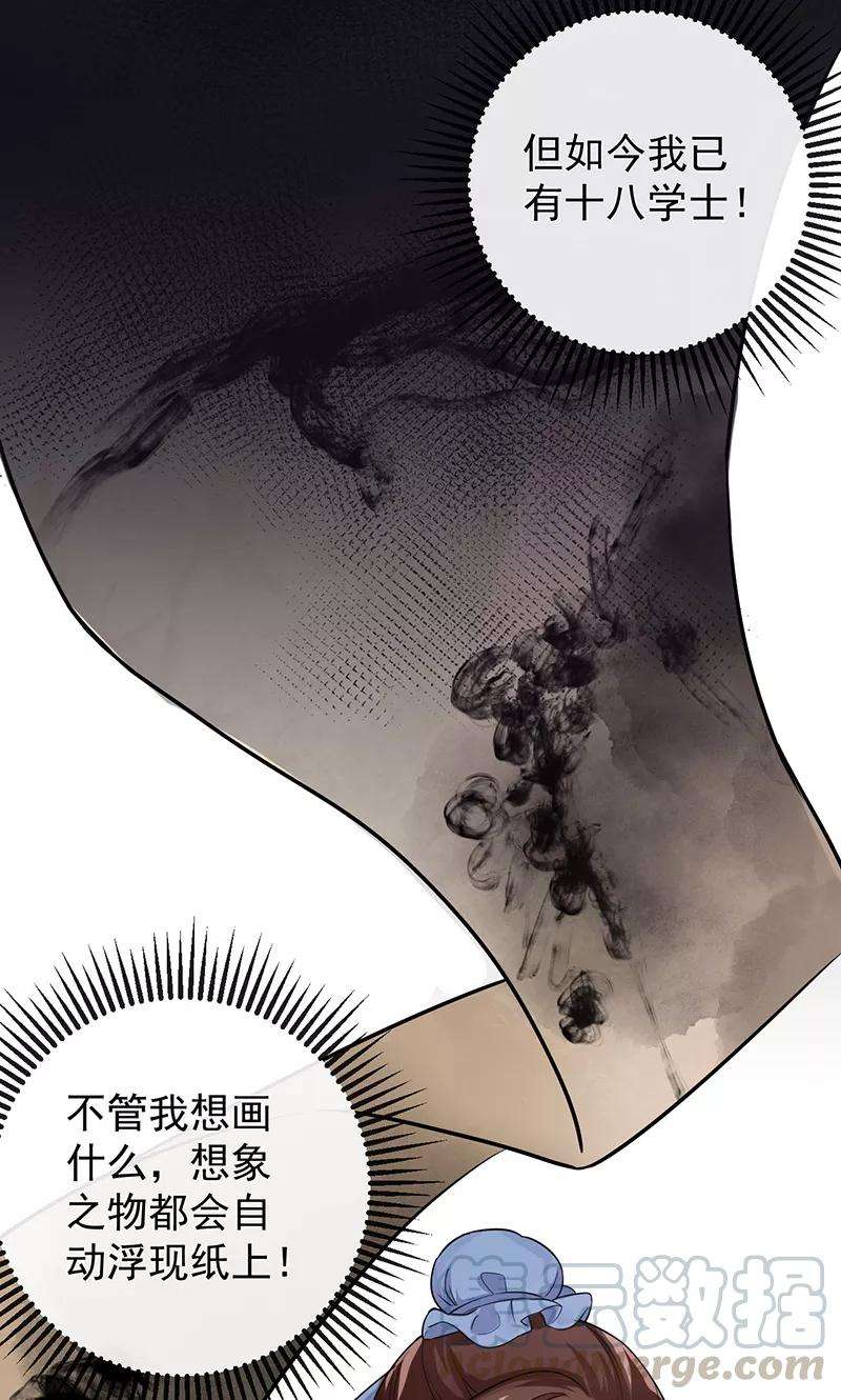 15.jpg