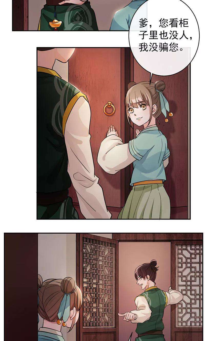 11.jpg