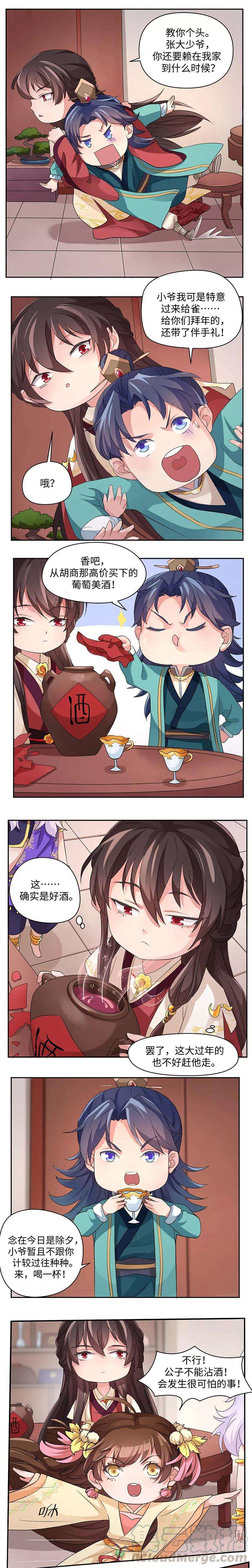 3.jpg