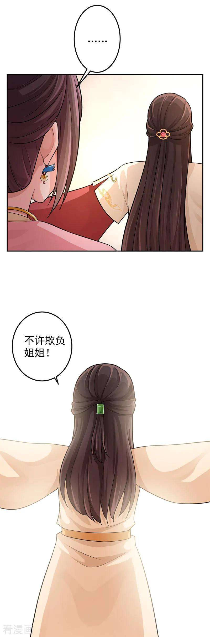 28.jpg