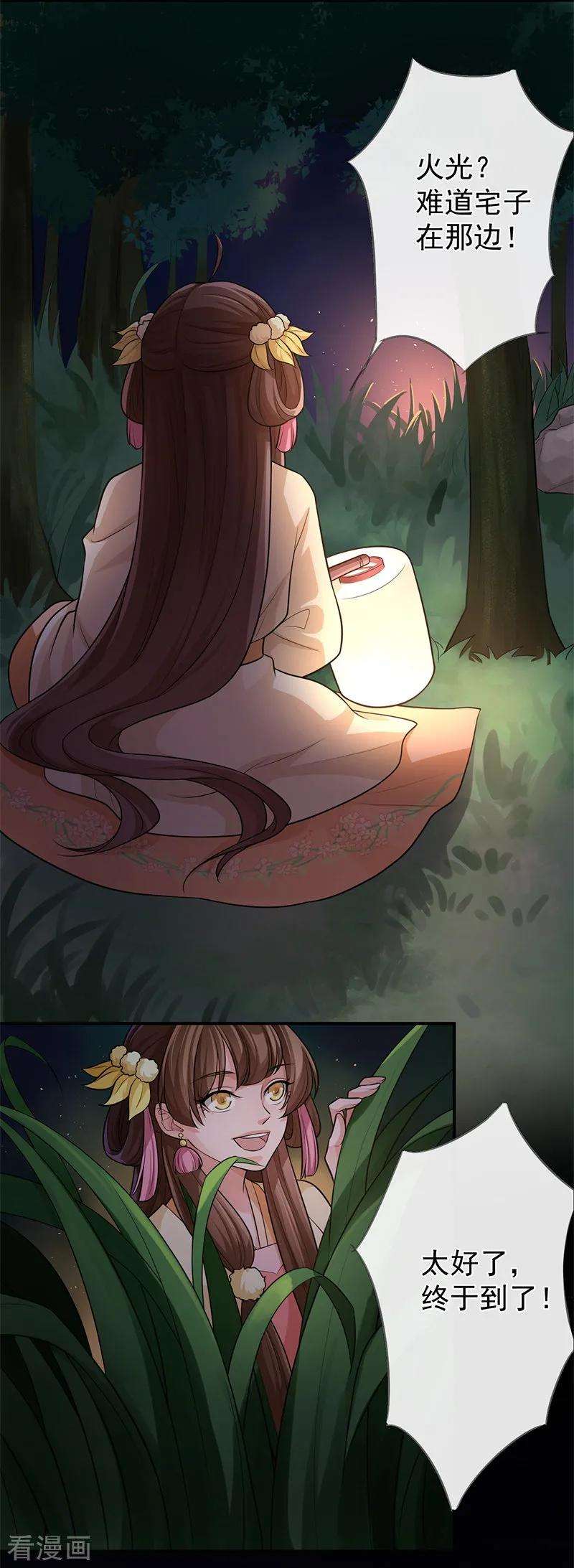 31.jpg
