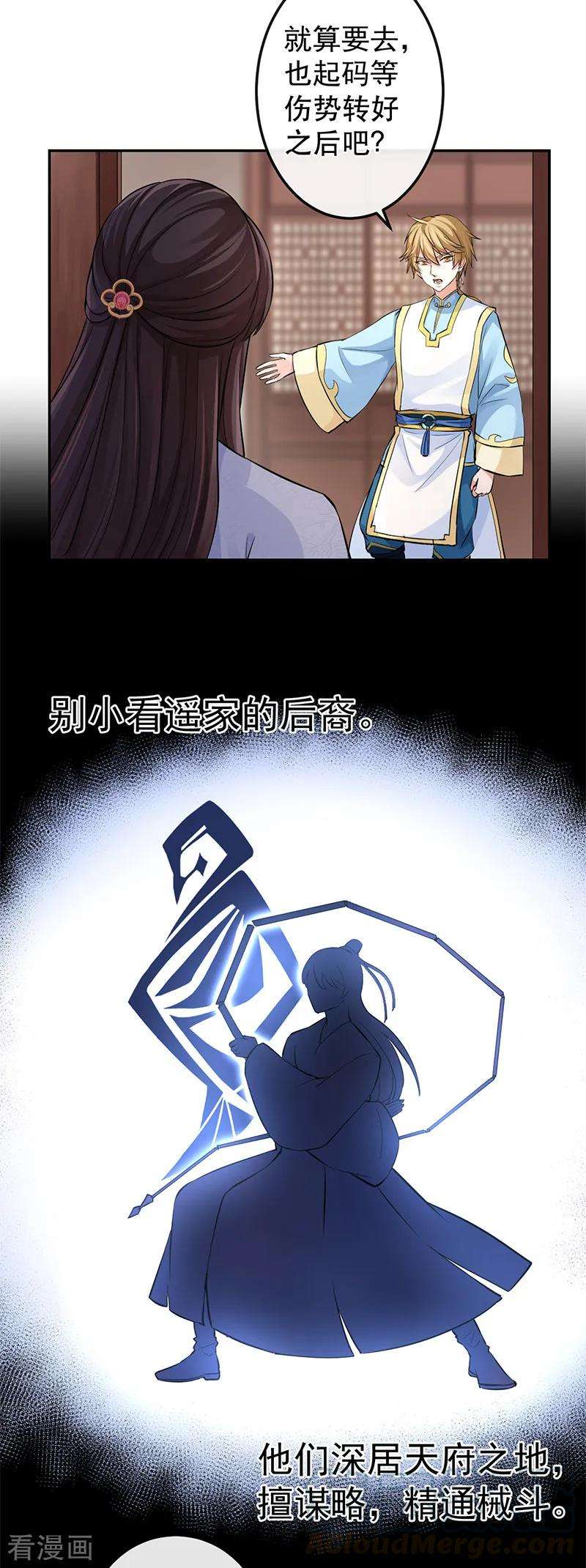 17.jpg