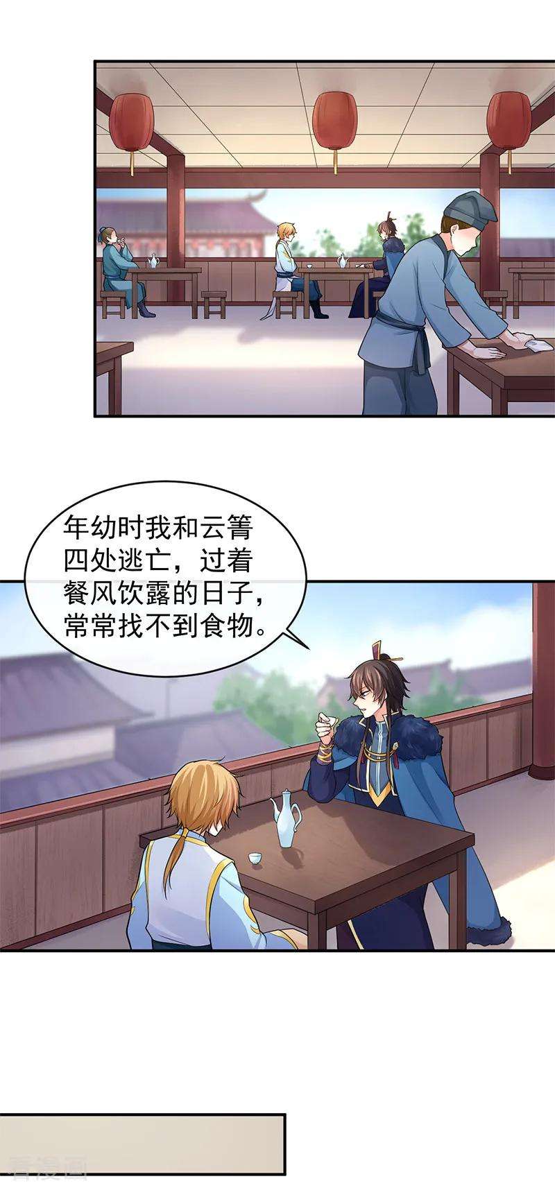 15.jpg