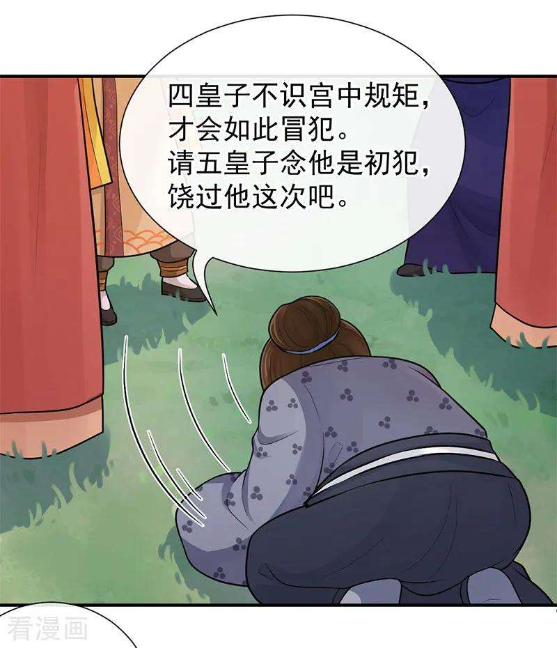 45.jpg